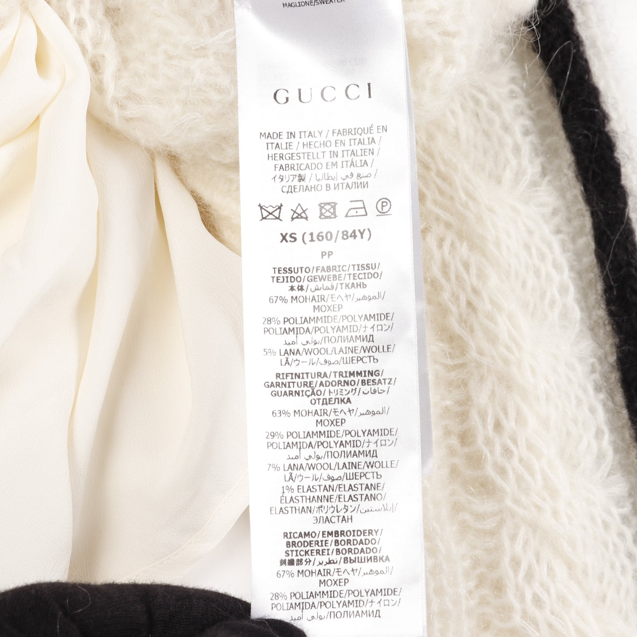 GUCCI × adidas ニット タートルネック モヘヤ ナイロン ウール