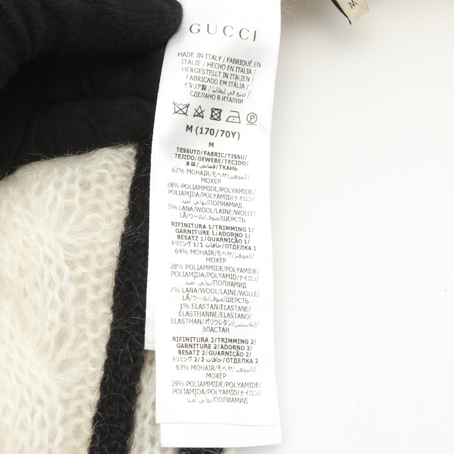 GUCCI × adidas ニット スウェットパンツ モヘヤ オフホワイト ブラック グッチ ボトムス GUCCI
