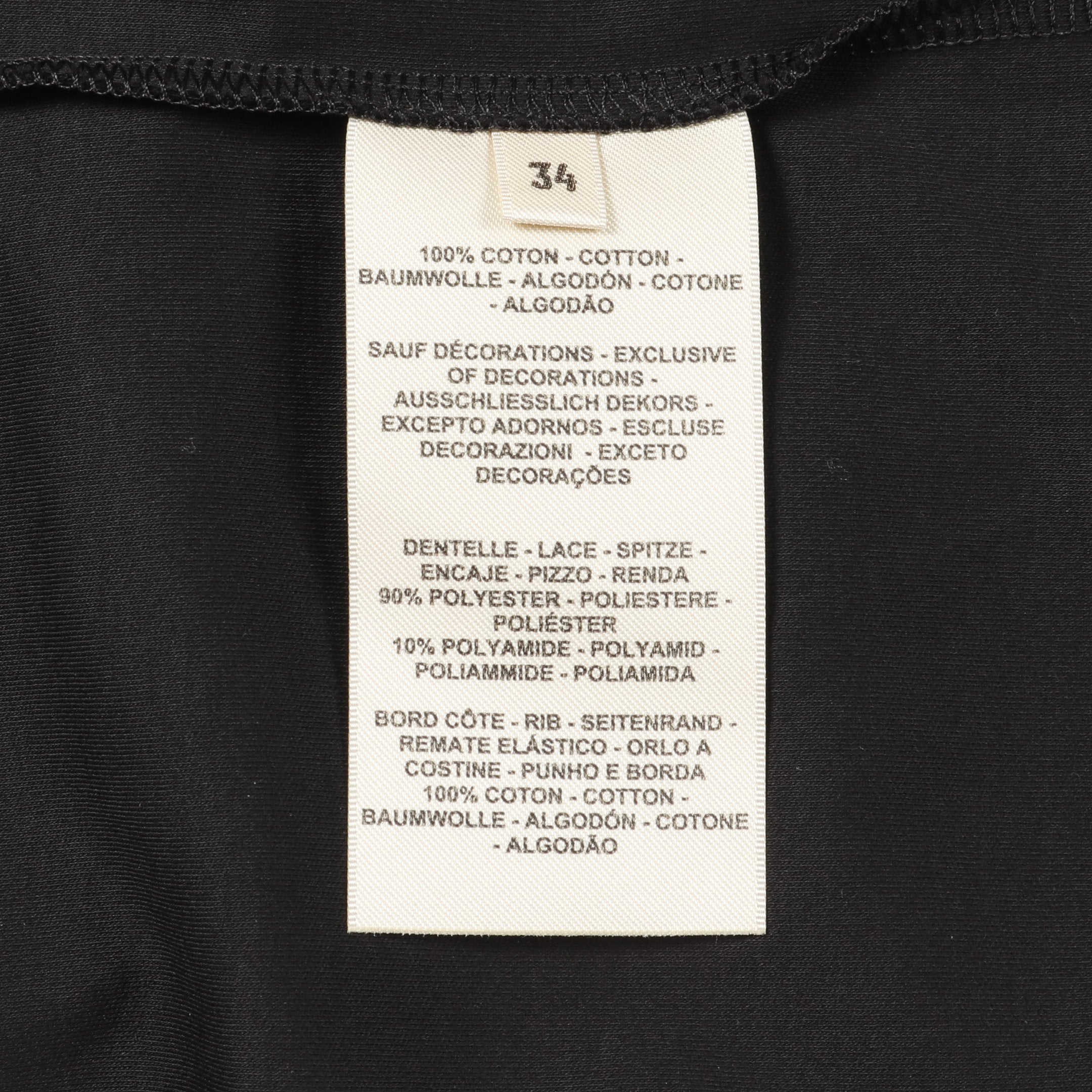 Tシャツ クルーネック 半袖 コットン ブラック レース 透かし エルメス