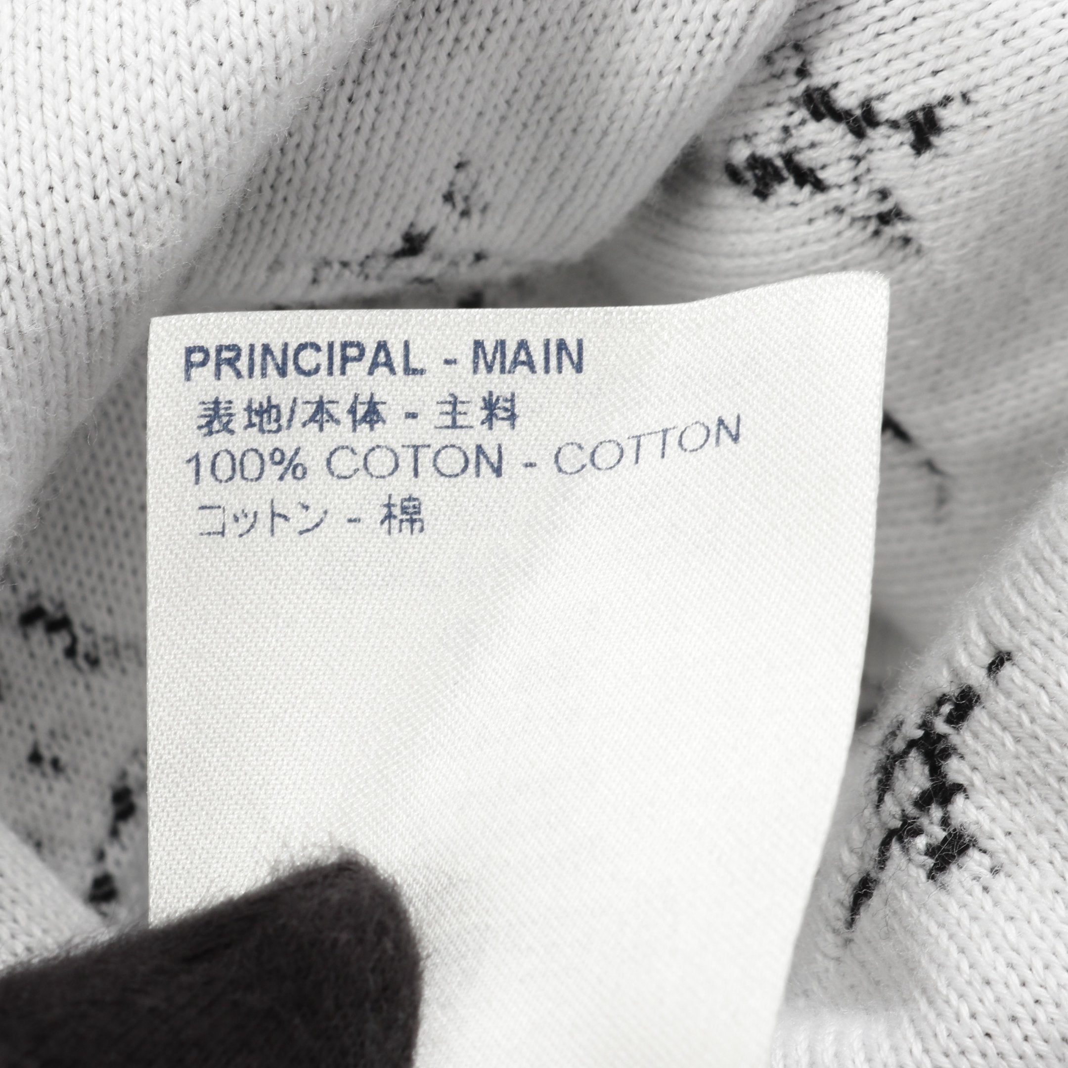 グラデーションモノグラム ニット クルーネック コットン