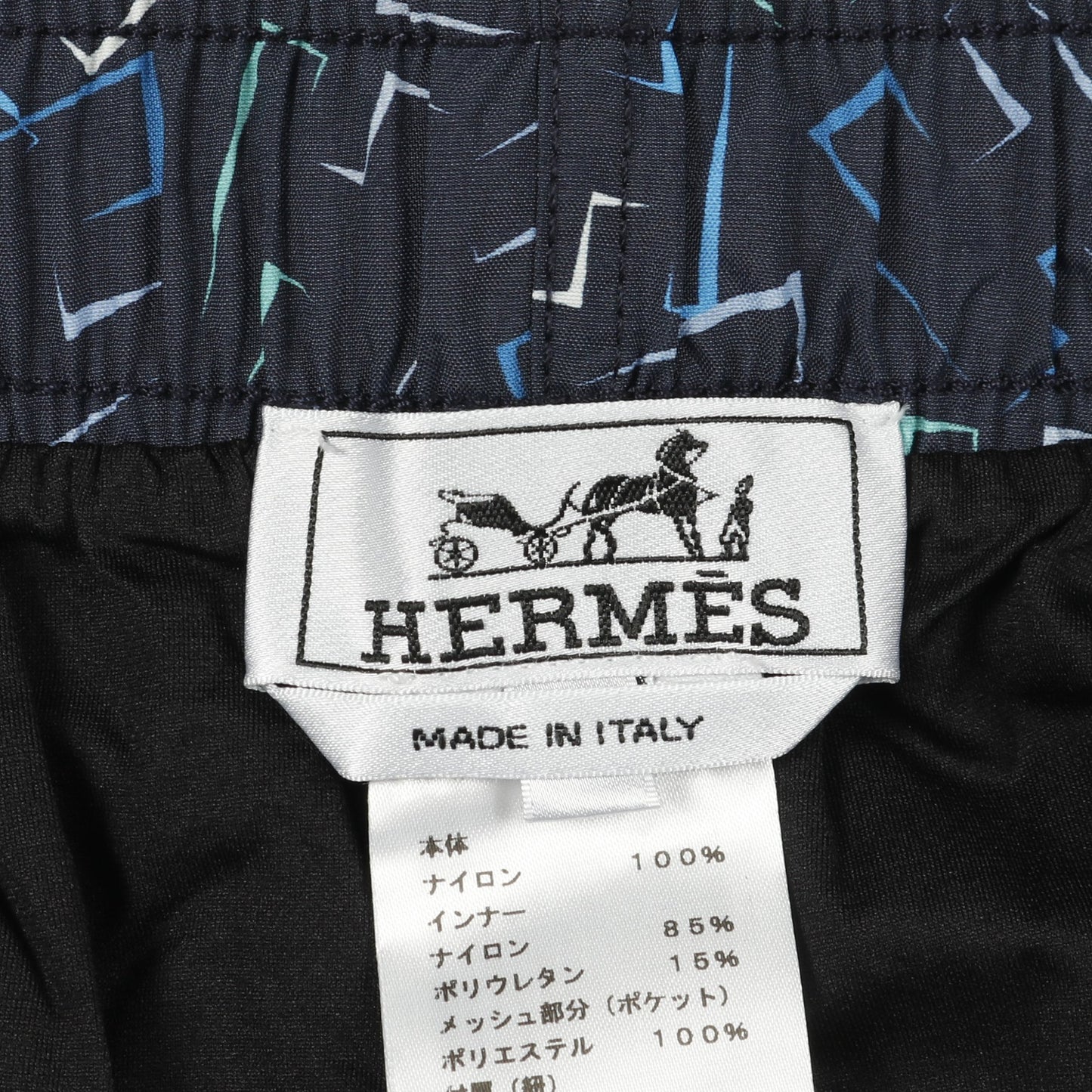 H柄 スウィムウェア パンツ ナイロン ネイビー ブルー エルメス ボトムス HERMES