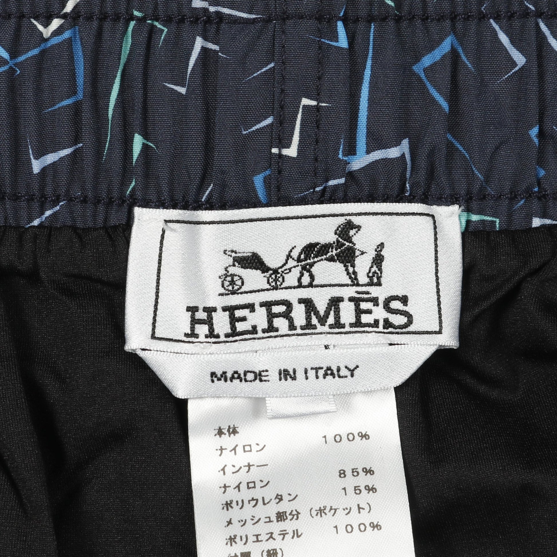 H柄 スウィムウェア パンツ ナイロン ネイビー ブルー エルメス ボトムス HERMES