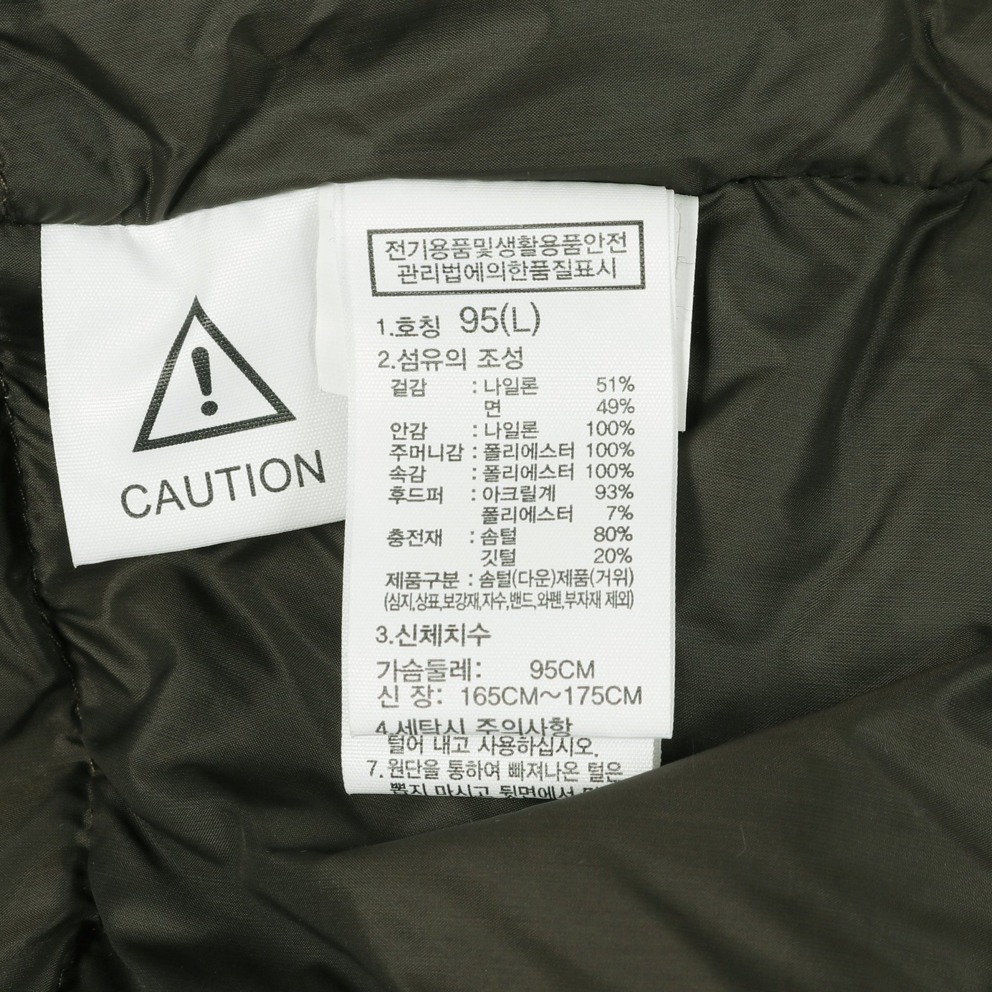 W'S PRAISE DOWN PARKA ダウンジャケット ナイロン カーキグリーン フード付き ザノースフェイス ホワイトレーベル アウター THE NORTH FACE WHITE LABEL