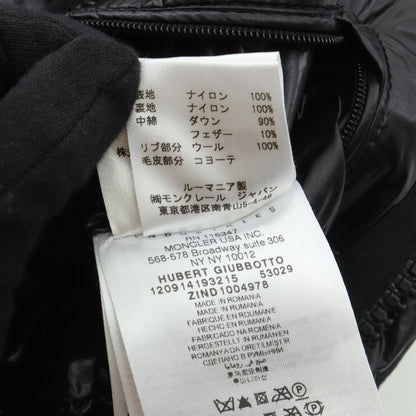HUBERT ダウンジャケット ナイロン ブラック モンクレール アウター MONCLER