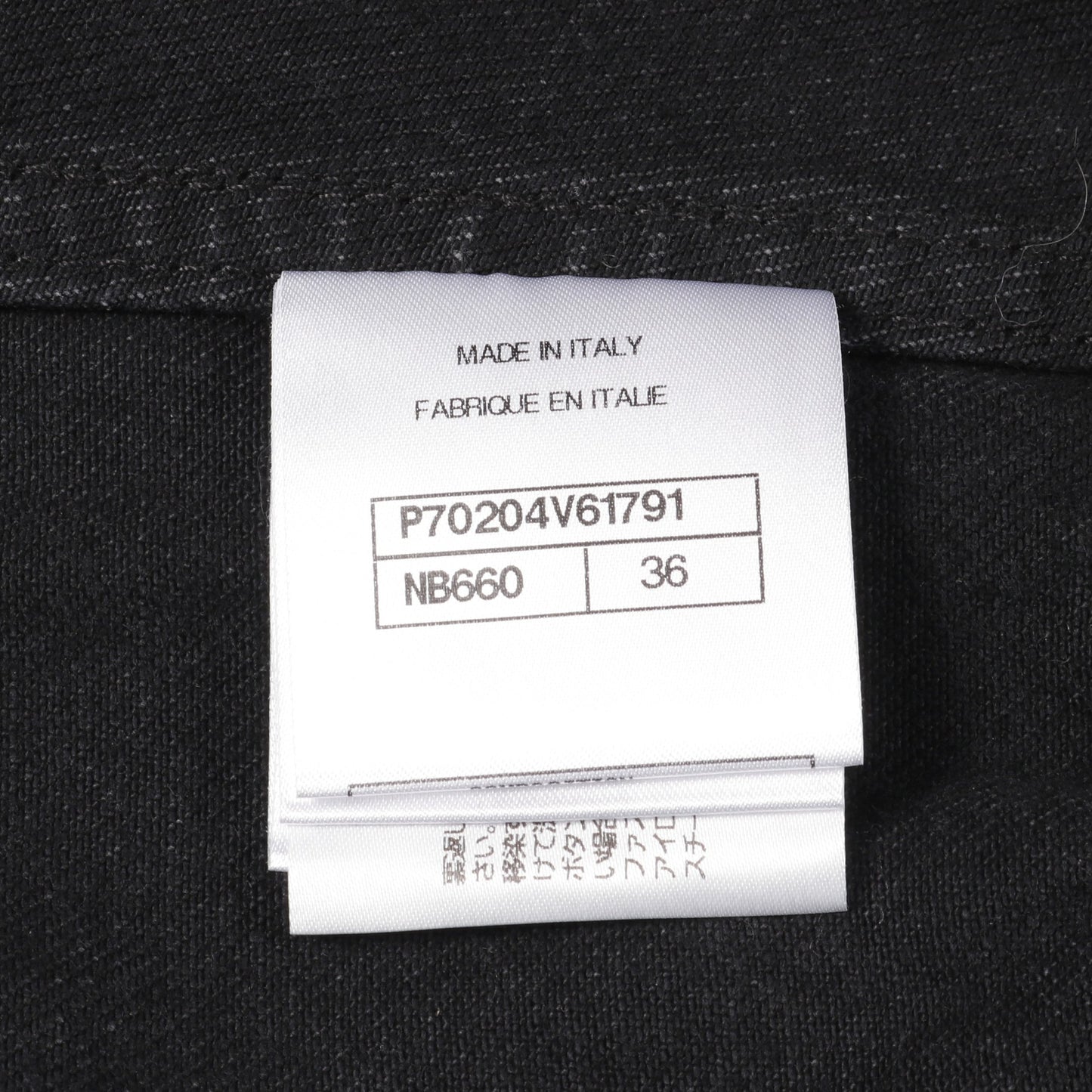 ココマーク カメリア デニムジャケット コットン ブラック エンボス加工 シャネル アウター CHANEL