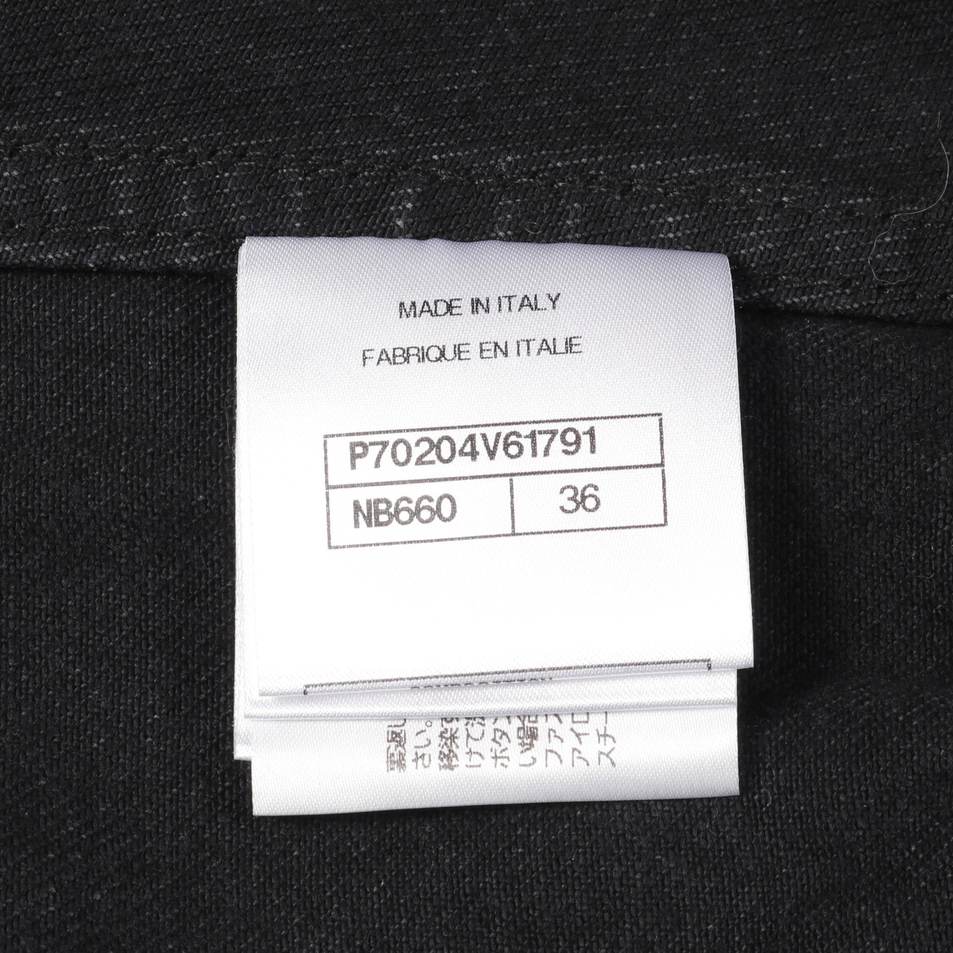 ココマーク カメリア デニムジャケット コットン ブラック エンボス加工 シャネル アウター CHANEL