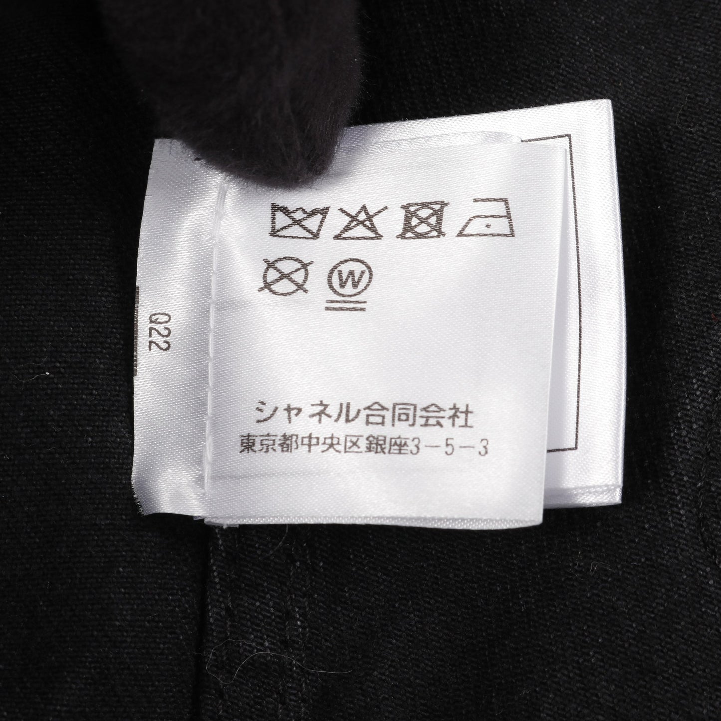ココマーク カメリア デニムジャケット コットン ブラック エンボス加工 シャネル アウター CHANEL