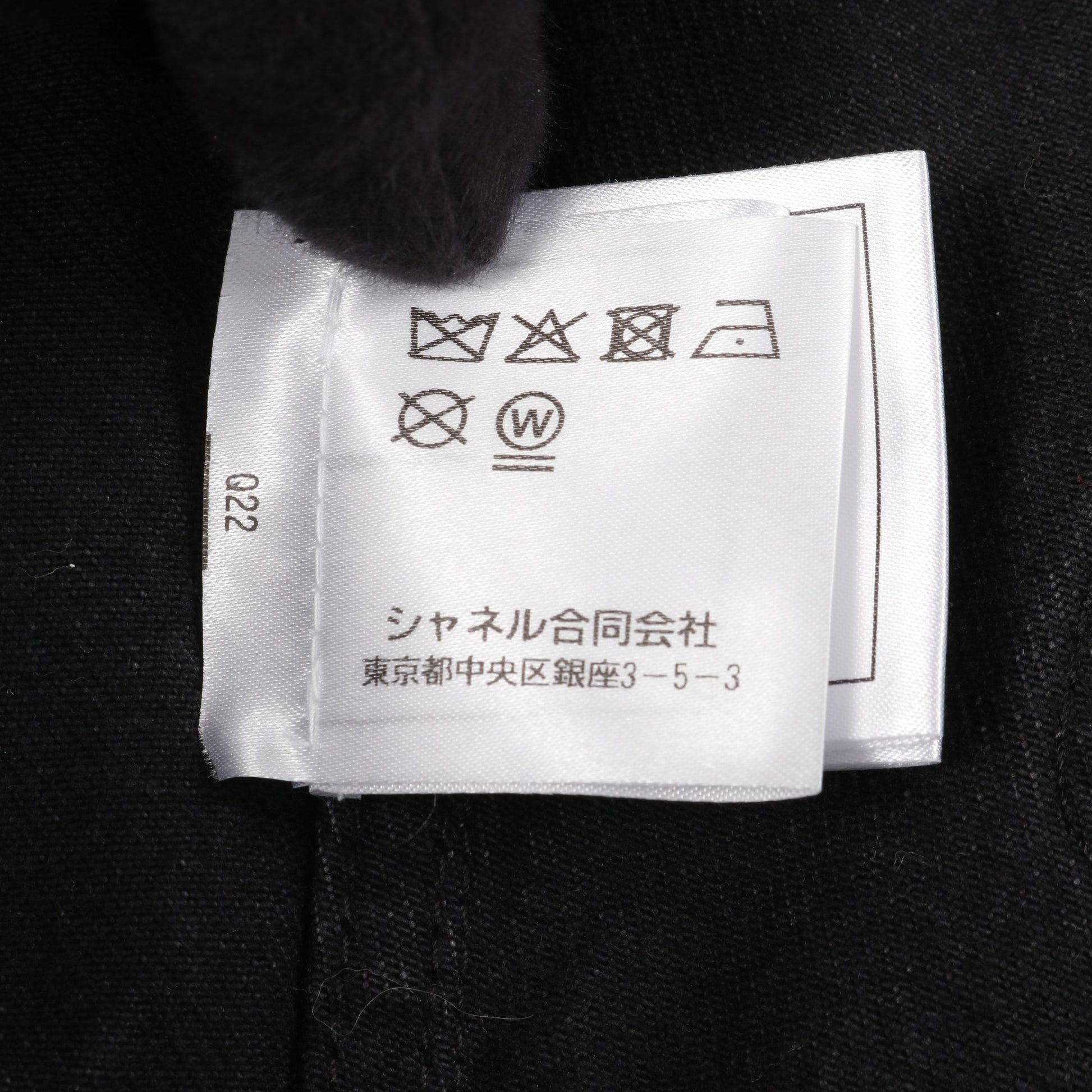 ココマーク カメリア デニムジャケット コットン ブラック エンボス加工 シャネル アウター CHANEL