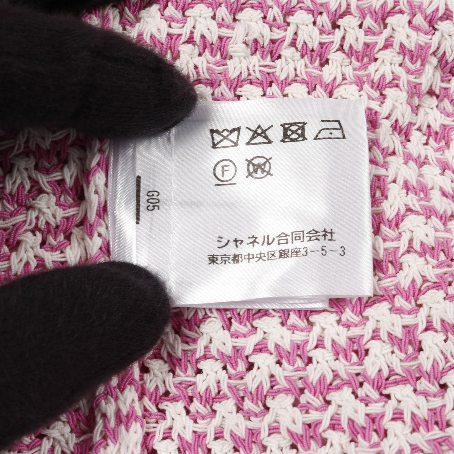 ライオンボタン ニットジャケット カーディガン コットン ピンクパープル オフホワイト シャネル トップス CHANEL