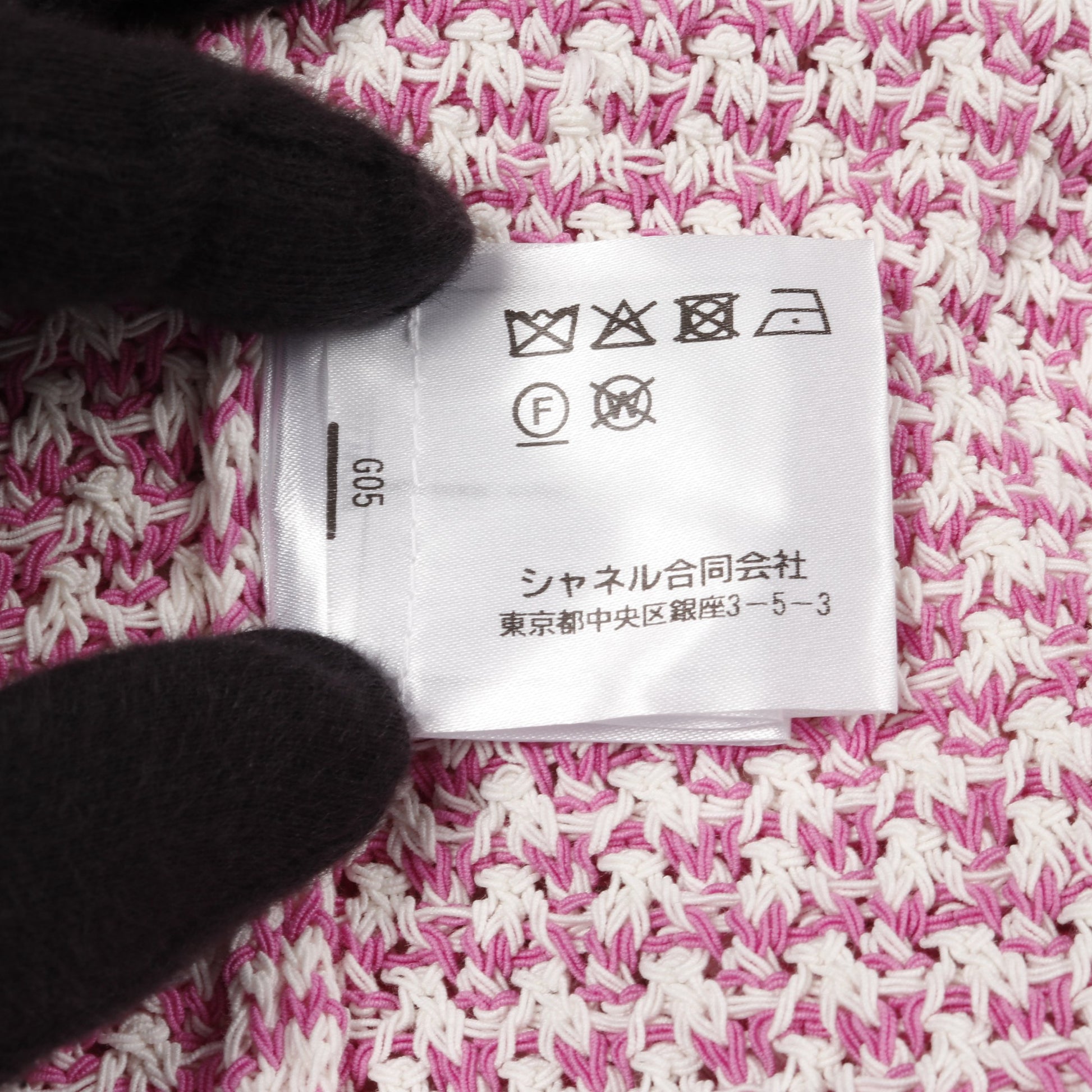 ライオンボタン ニットジャケット カーディガン コットン ピンクパープル オフホワイト シャネル トップス CHANEL