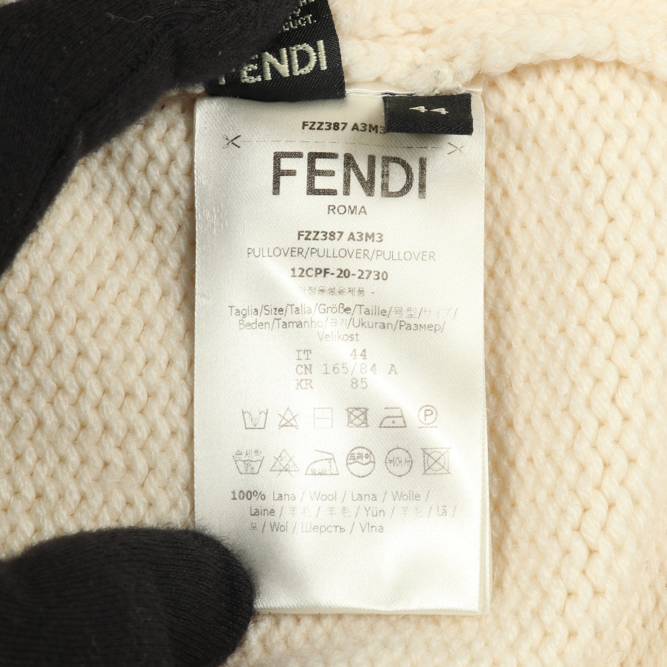 ロゴ ニット ウール アイボリー フェンディ – RECLO