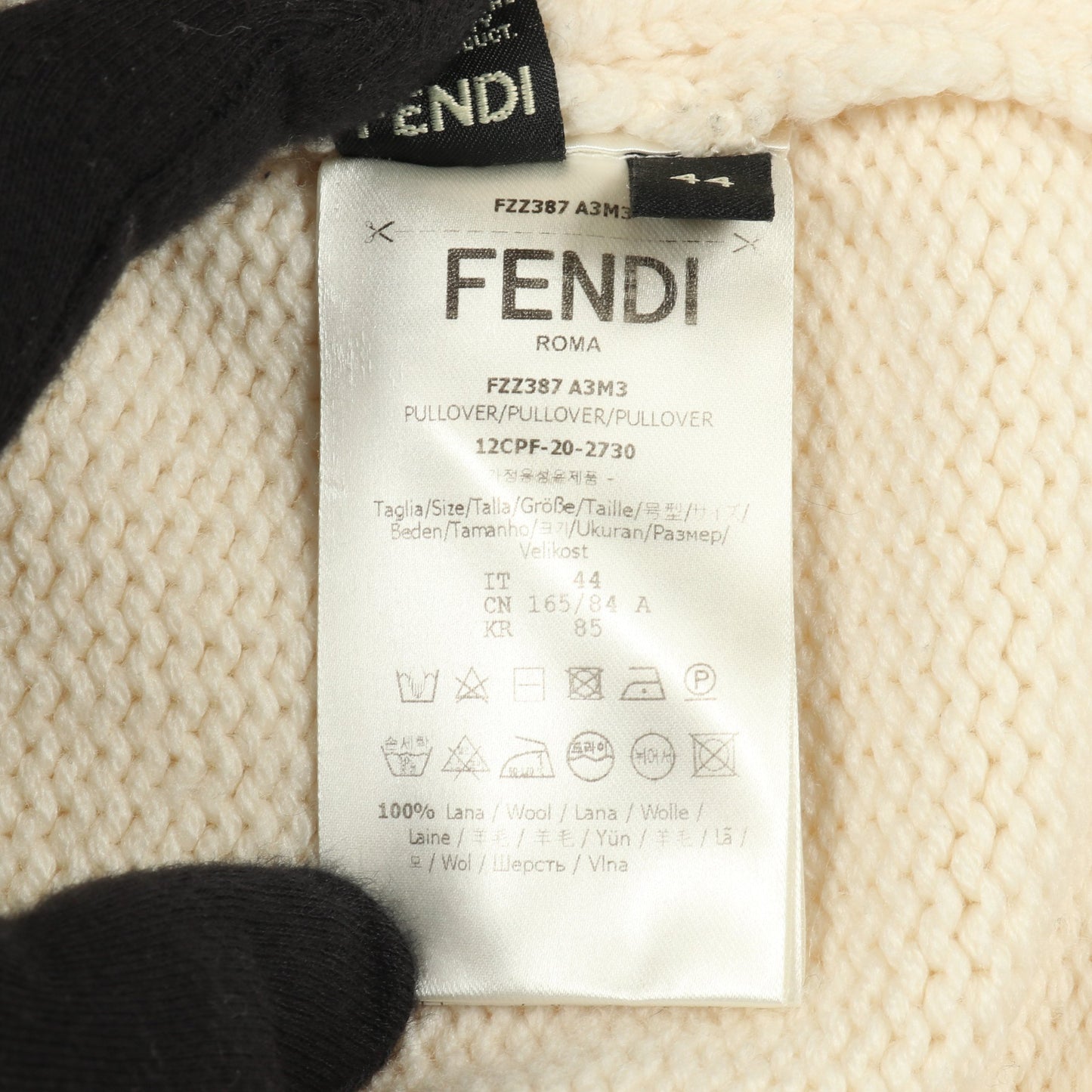 ロゴ ニット ウール アイボリー フェンディ トップス FENDI