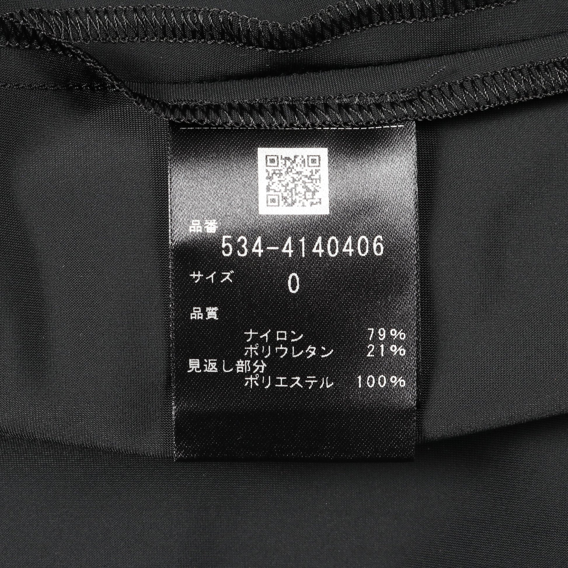 オールインワン ナイロン ブラック ル フィル ワンピース LE PHIL