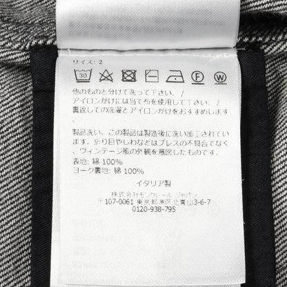 GENIUS 3 × NIGO × Mercedes-Benz NEPIT ジップアップ デニムジャケット コットン ネイビー モンクレール アウター MONCLER