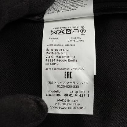 ケープ ポンチョ コート コットン ブラック マックスマーラ アウター Max Mara