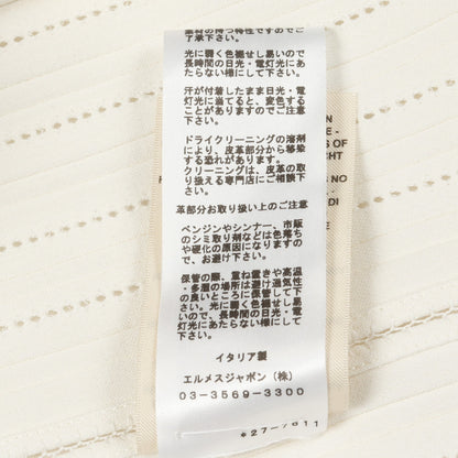ブラウス フリル シルク コットン オフホワイト エルメス トップス HERMES