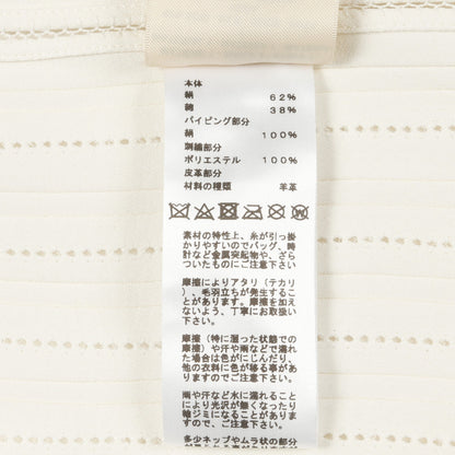 ブラウス フリル シルク コットン オフホワイト エルメス トップス HERMES