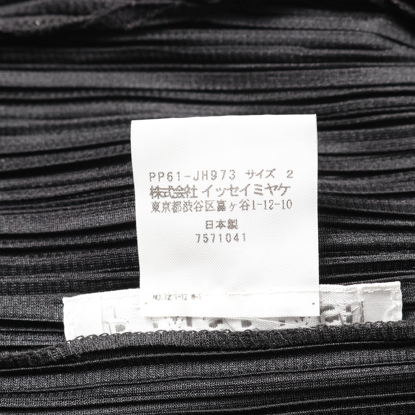プリーツ ワンピース ノースリーブ ブラック プリーツプリーズ ワンピース PLEATS PLEASE