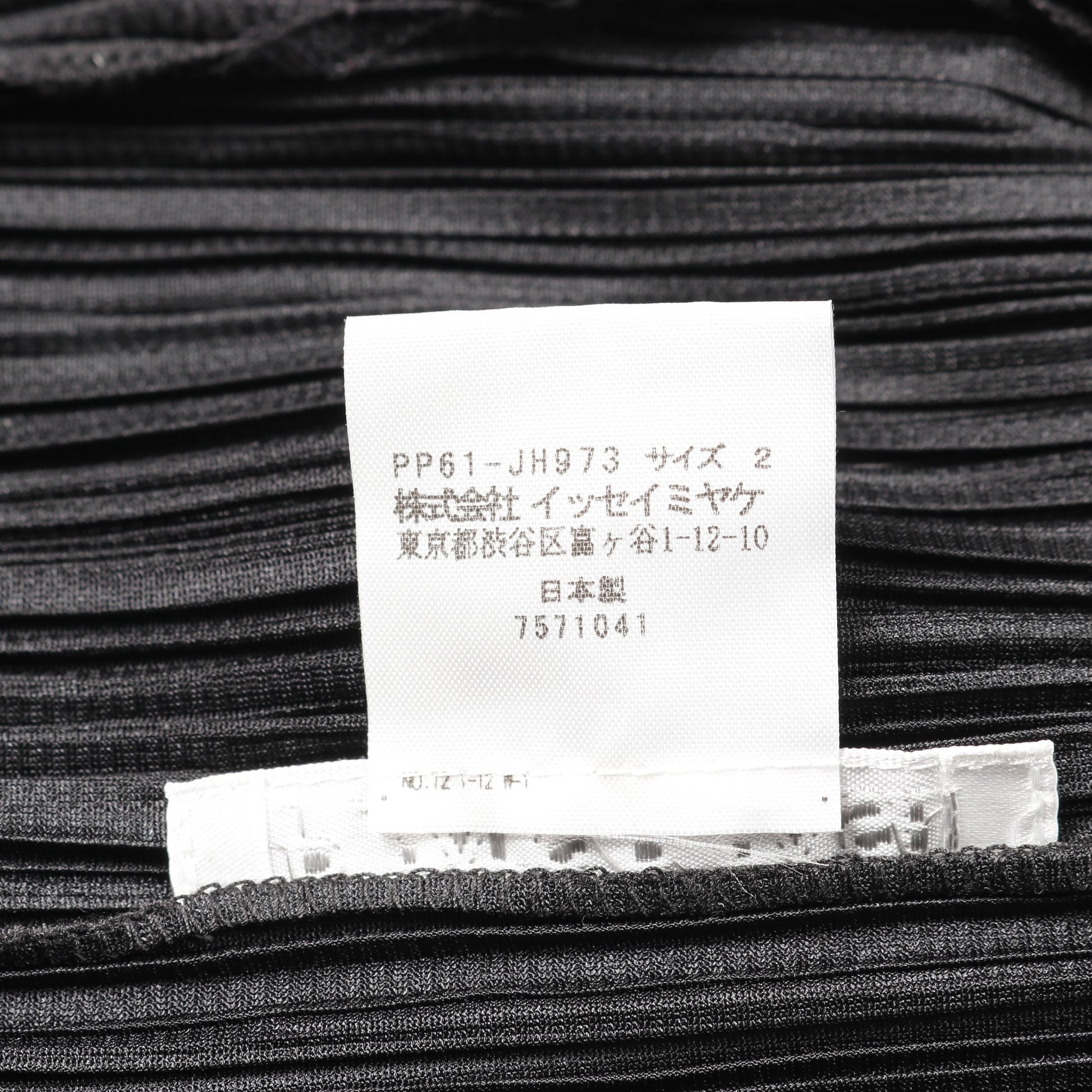 プリーツ ワンピース ノースリーブ ブラック プリーツプリーズ ワンピース PLEATS PLEASE