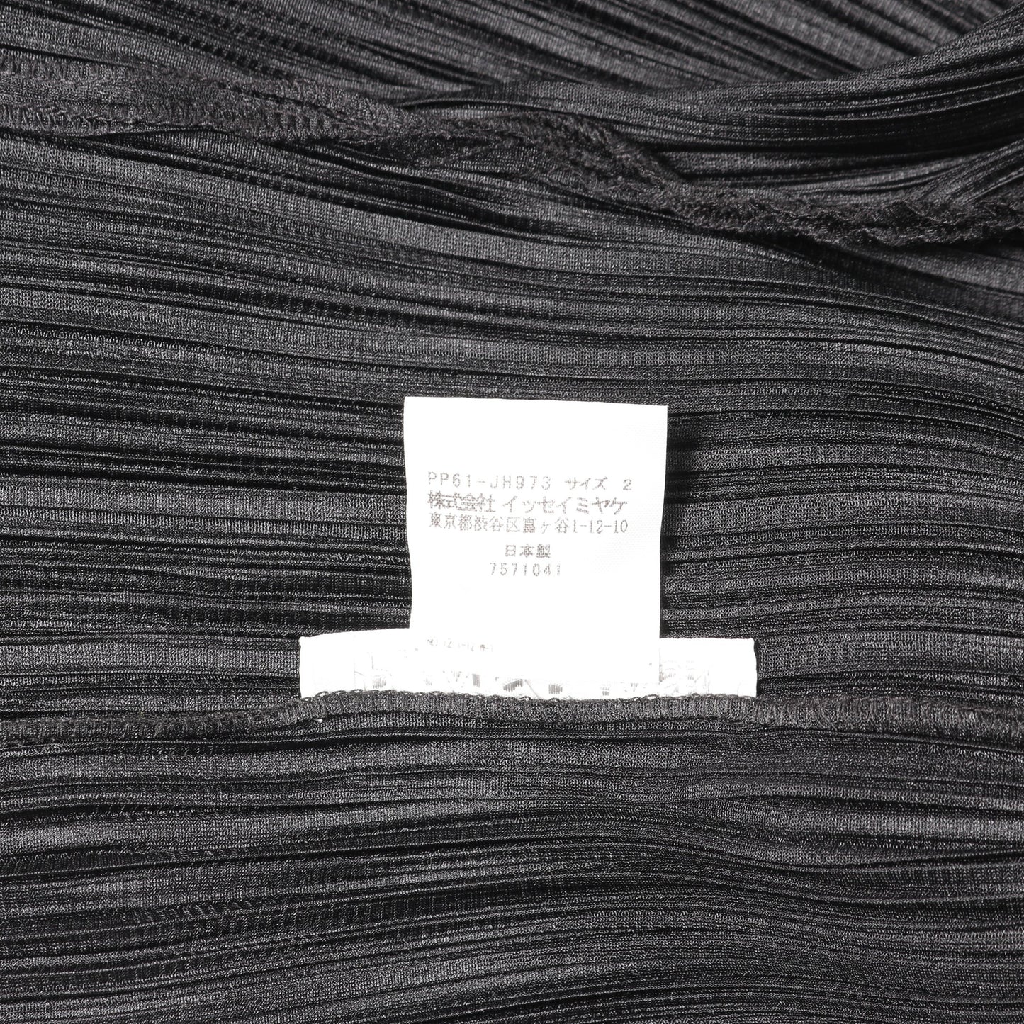 プリーツ ワンピース ノースリーブ ブラック プリーツプリーズ ワンピース PLEATS PLEASE