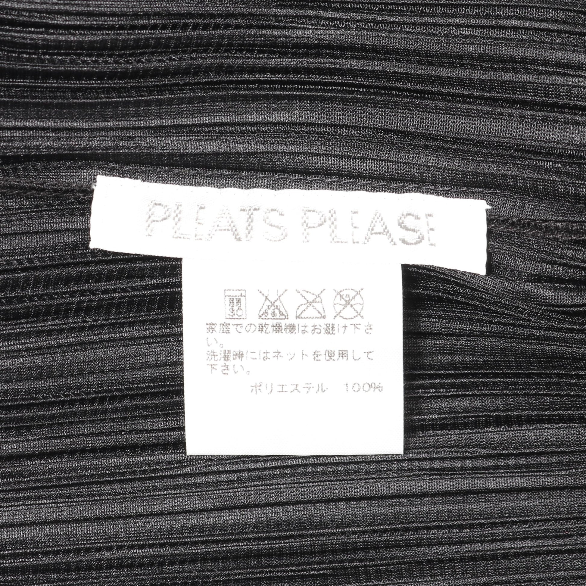 プリーツ ワンピース ノースリーブ ブラック プリーツプリーズ ワンピース PLEATS PLEASE