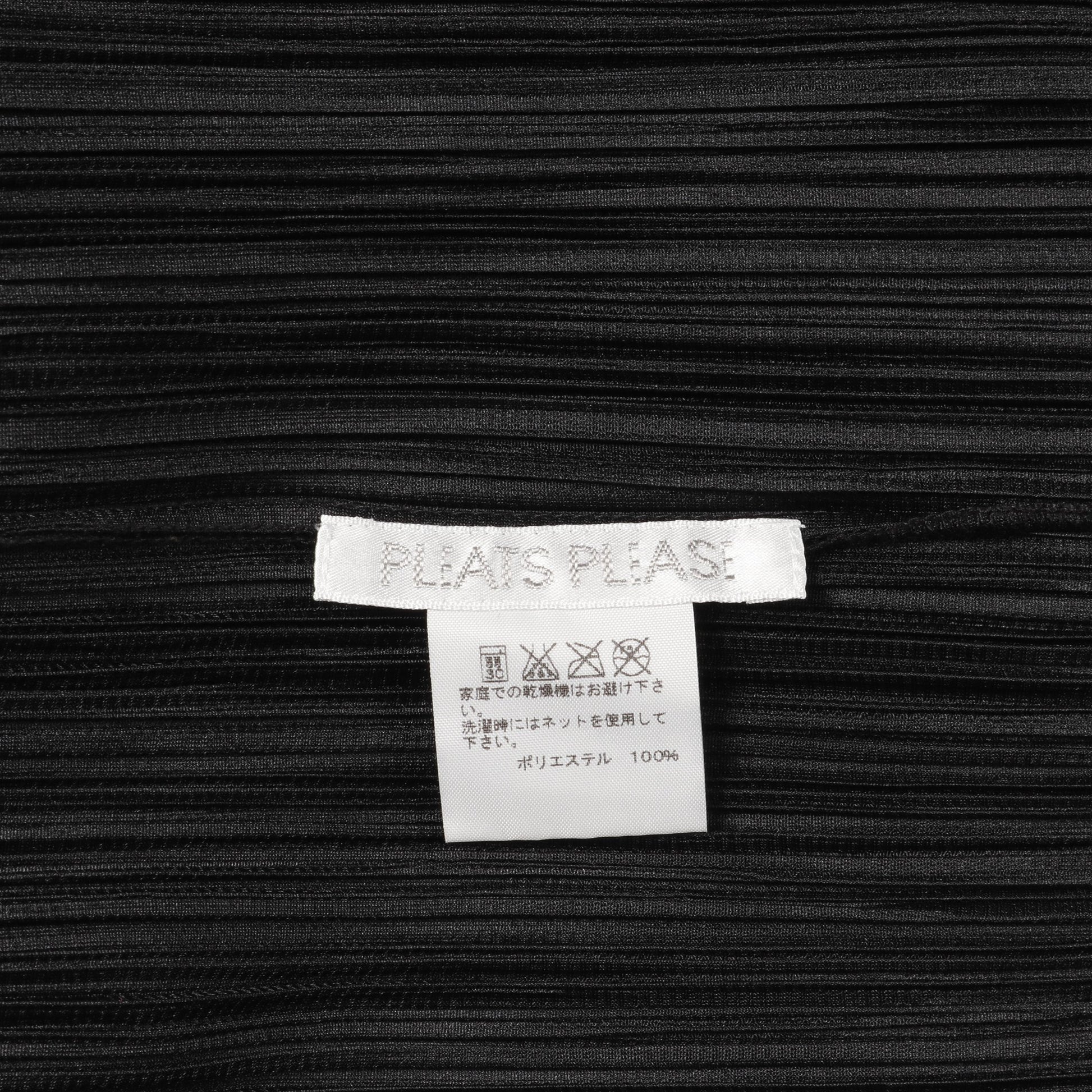 プリーツ ワンピース ノースリーブ ブラック プリーツプリーズ ワンピース PLEATS PLEASE