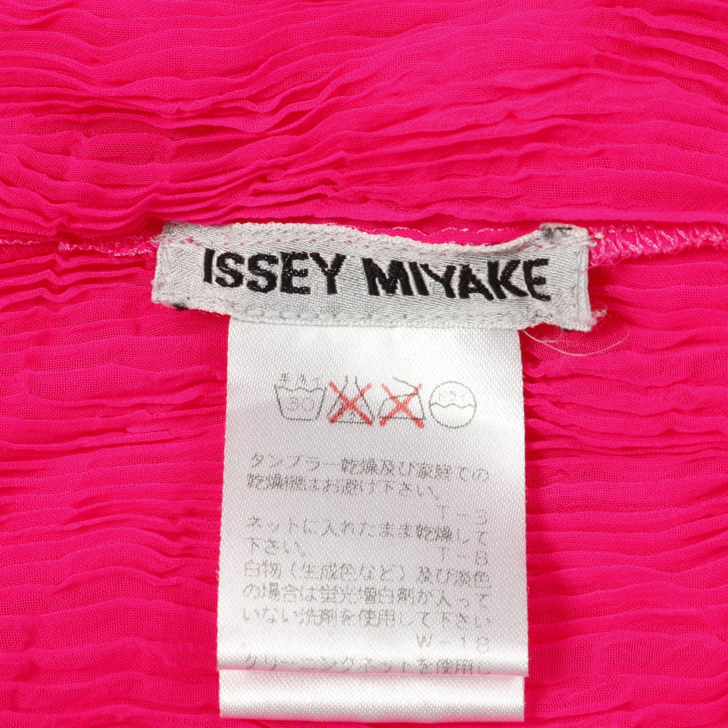 プリーツ トップス 半袖 ピンク イッセイミヤケ トップス ISSEY MIYAKE