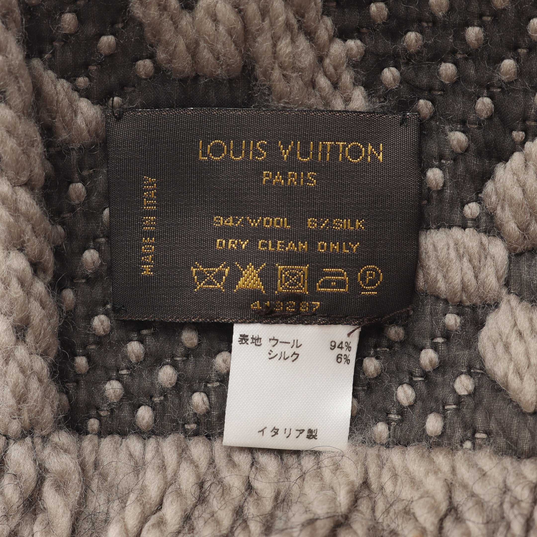 LOUIS VUITTON マフラー ロゴマニア グリペルル 正規品 美品✨LOUIS
