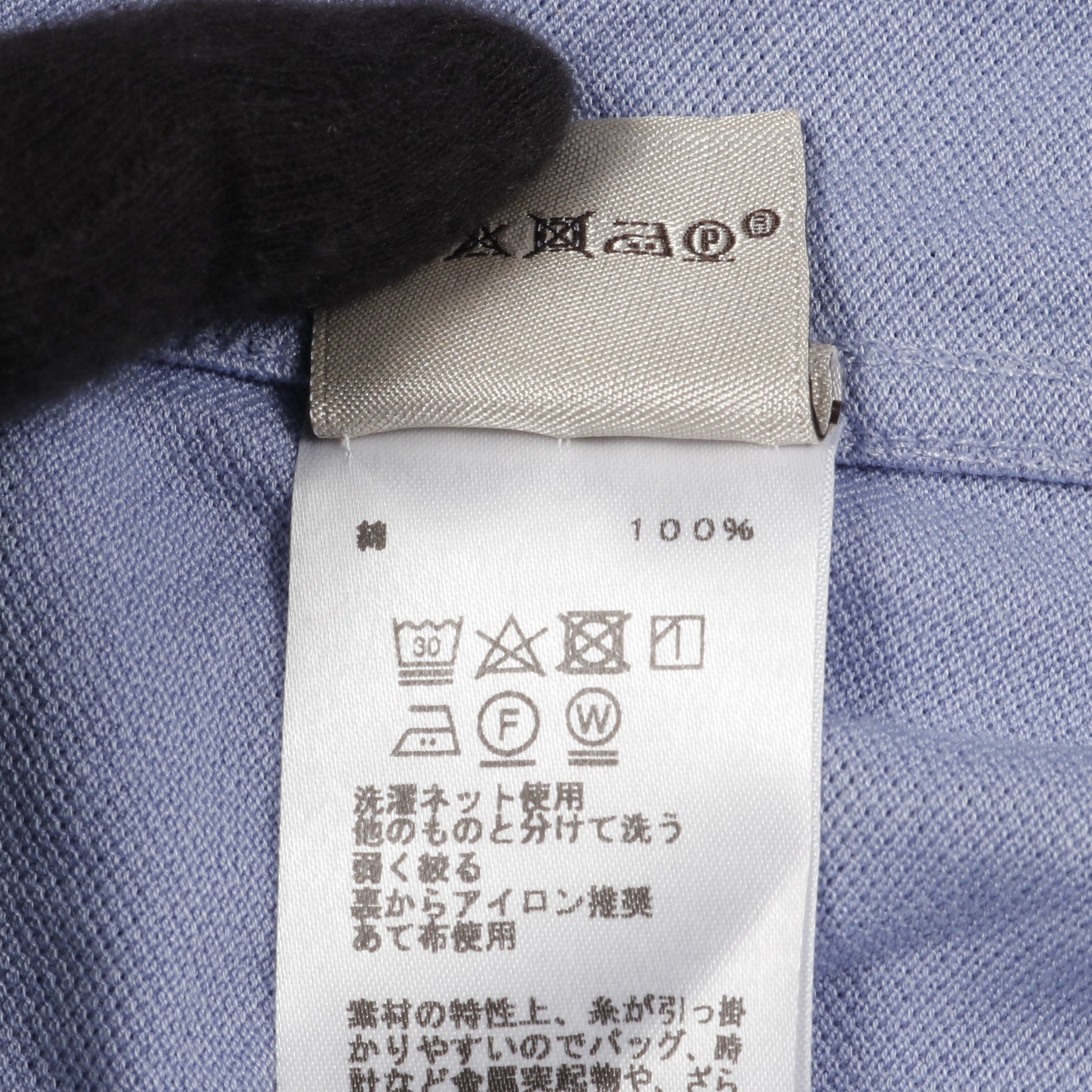 H刺繍ポケット付き Tシャツ クルーネック コットン ブルーグレー エルメス トップス HERMES