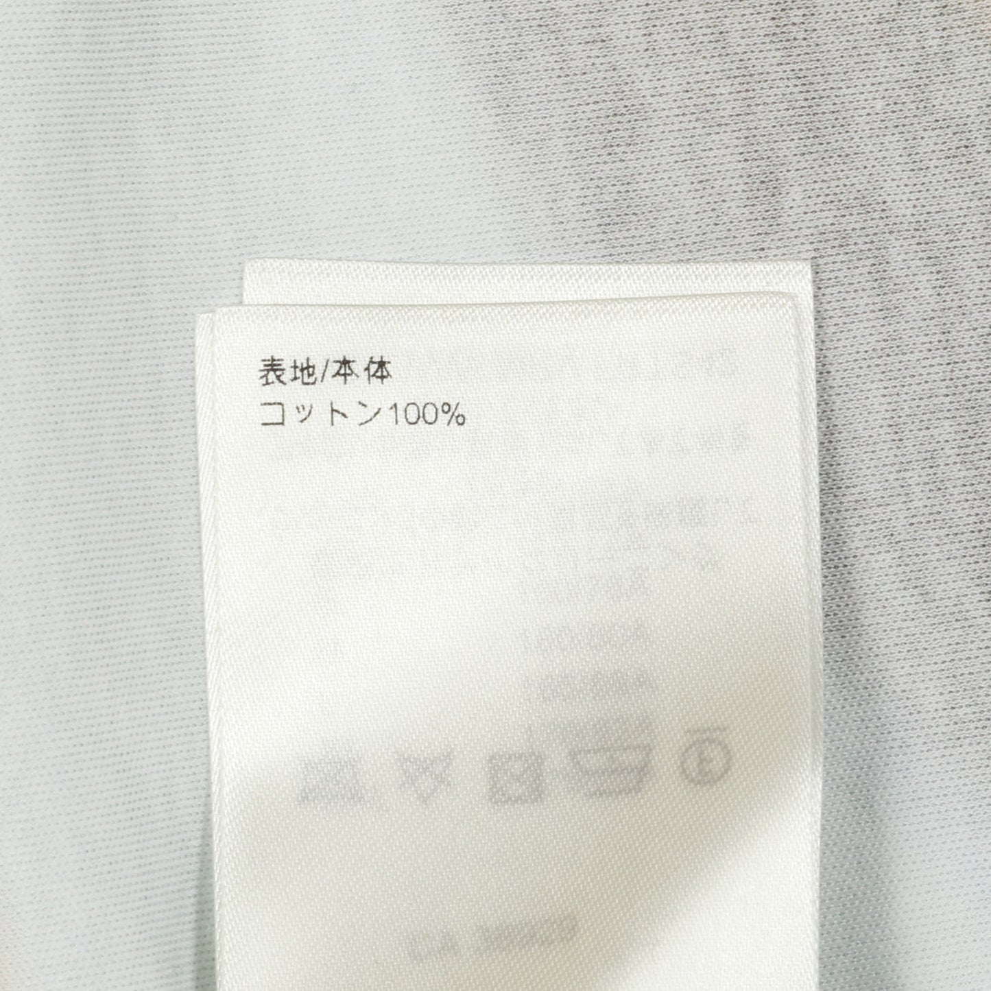 LVダック Tシャツ コットン エメラルドグリーン ルイヴィトン トップス LOUIS VUITTON