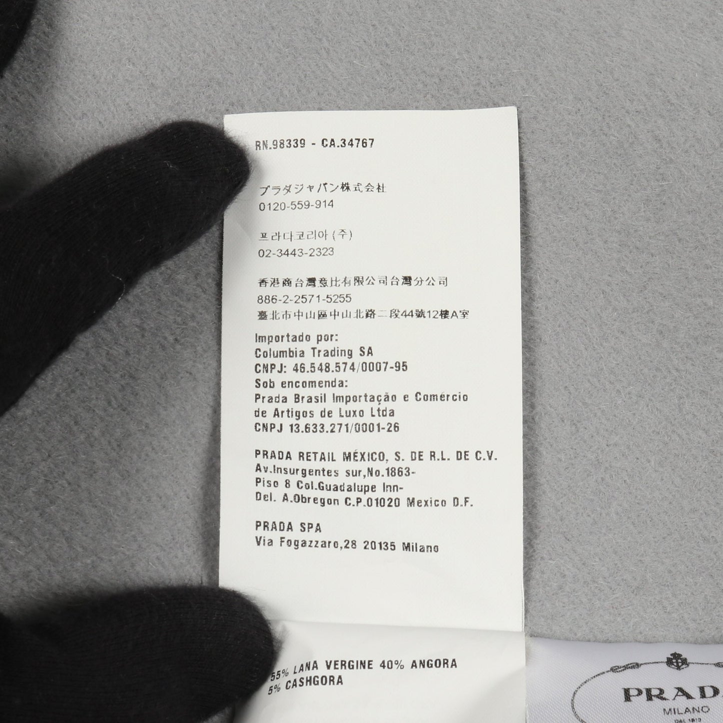 コート ノーカラー ウール アンゴラ カシゴラ グレー プラダ アウター PRADA