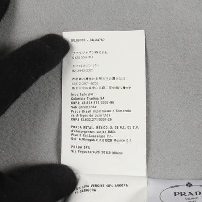 コート ノーカラー ウール アンゴラ カシゴラ グレー プラダ アウター PRADA