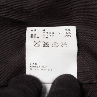 トレンチコート コットン ベージュ ハイク アウター HYKE