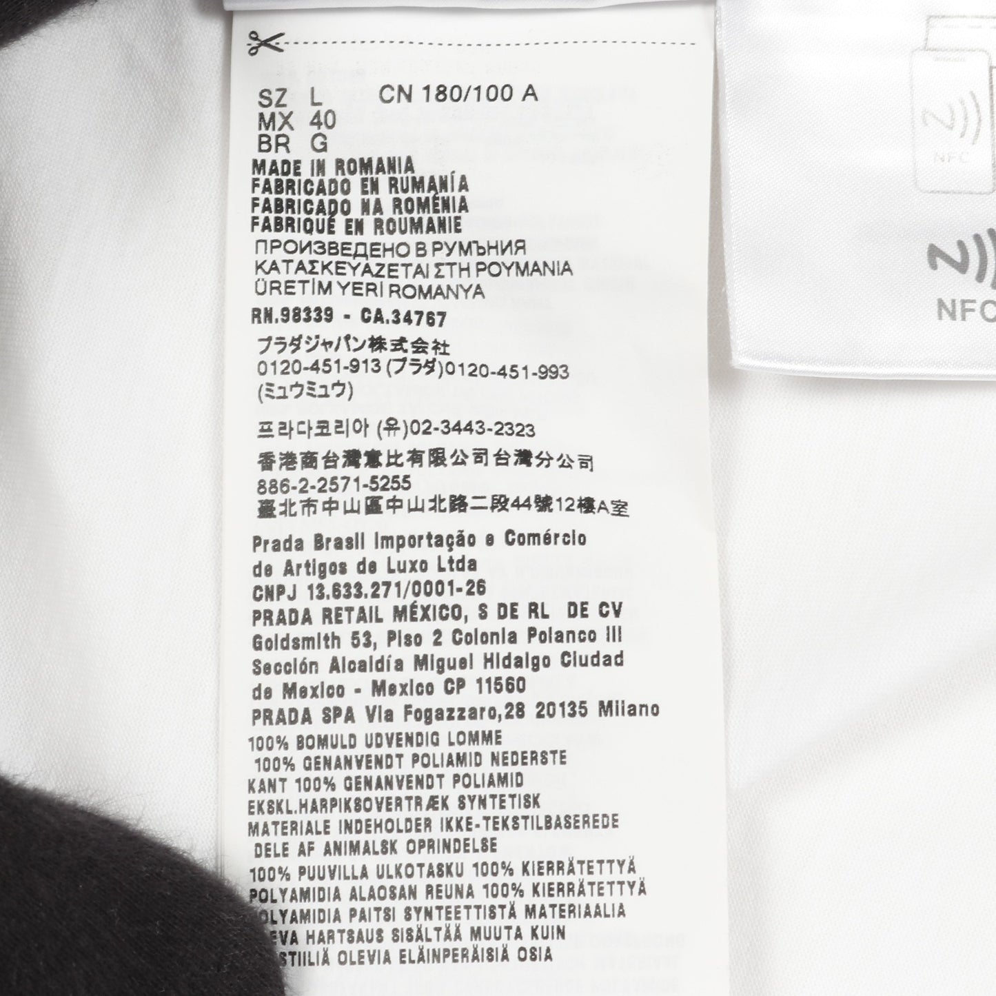Re-Nylon トライアングルロゴプレート Tシャツ クルーネック コットン ホワイト プラダ トップス PRADA