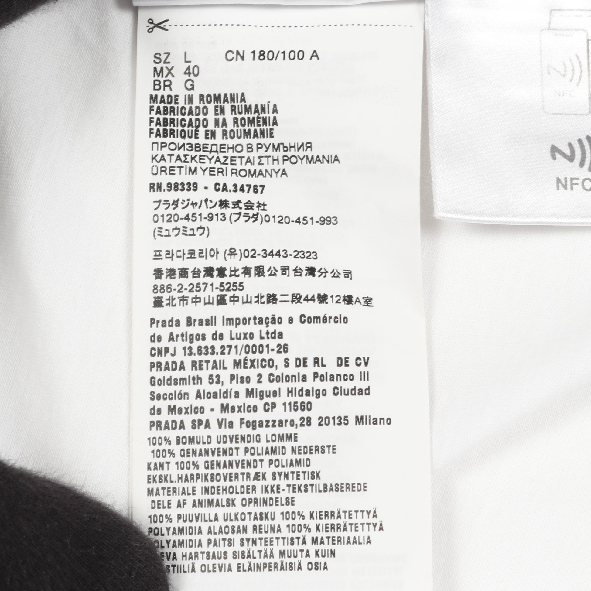 Re-Nylon トライアングルロゴプレート Tシャツ クルーネック コットン ホワイト プラダ トップス PRADA