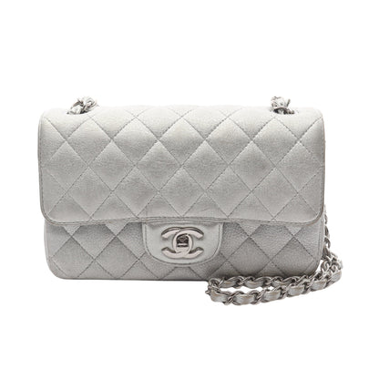 ミニマトラッセ20 チェーンショルダーバッグ レザー シルバー シルバー金具 シャネル バッグ CHANEL