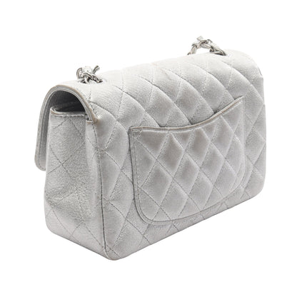 ミニマトラッセ20 チェーンショルダーバッグ レザー シルバー シルバー金具 シャネル バッグ CHANEL