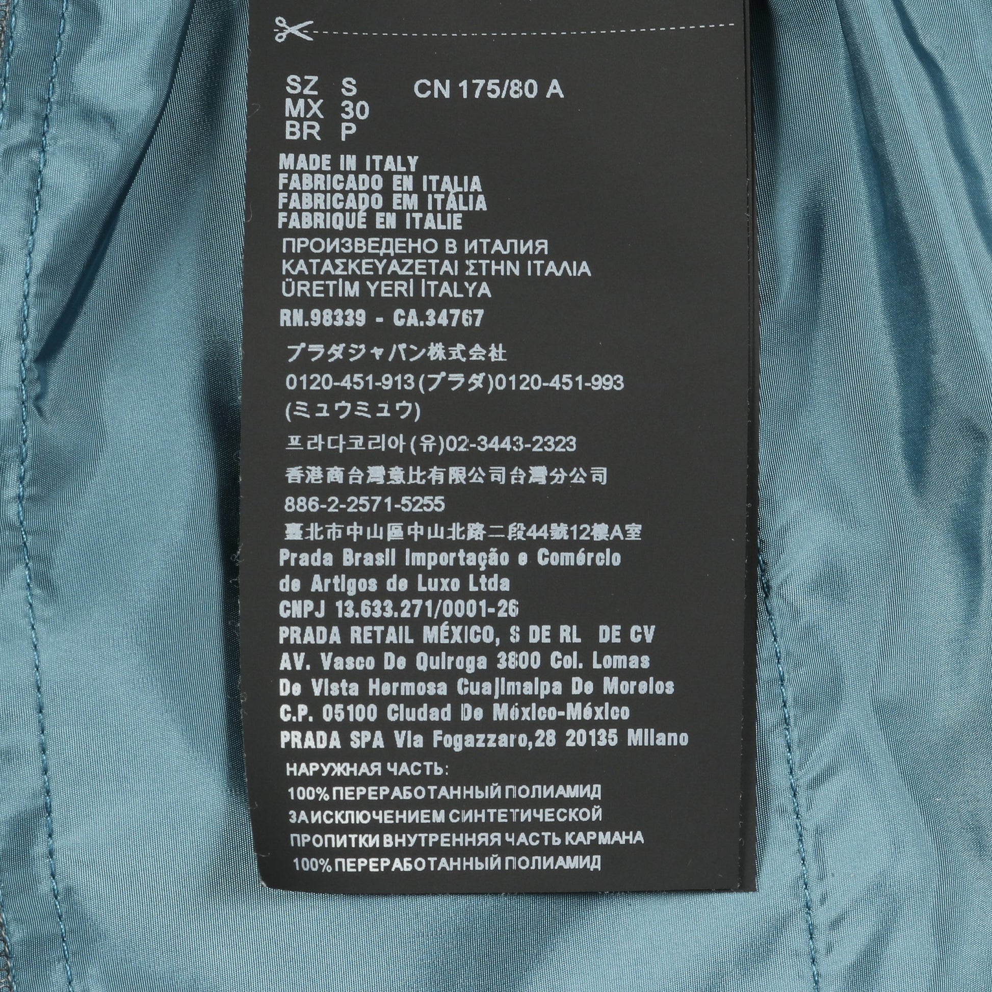Re-Nylon パンツ ナイロン グリーン プラダ ボトムス PRADA