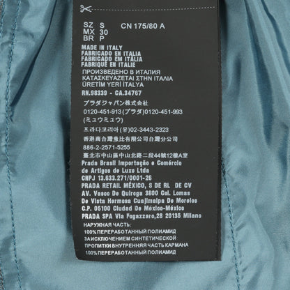 Re-Nylon パンツ ナイロン グリーン プラダ ボトムス PRADA