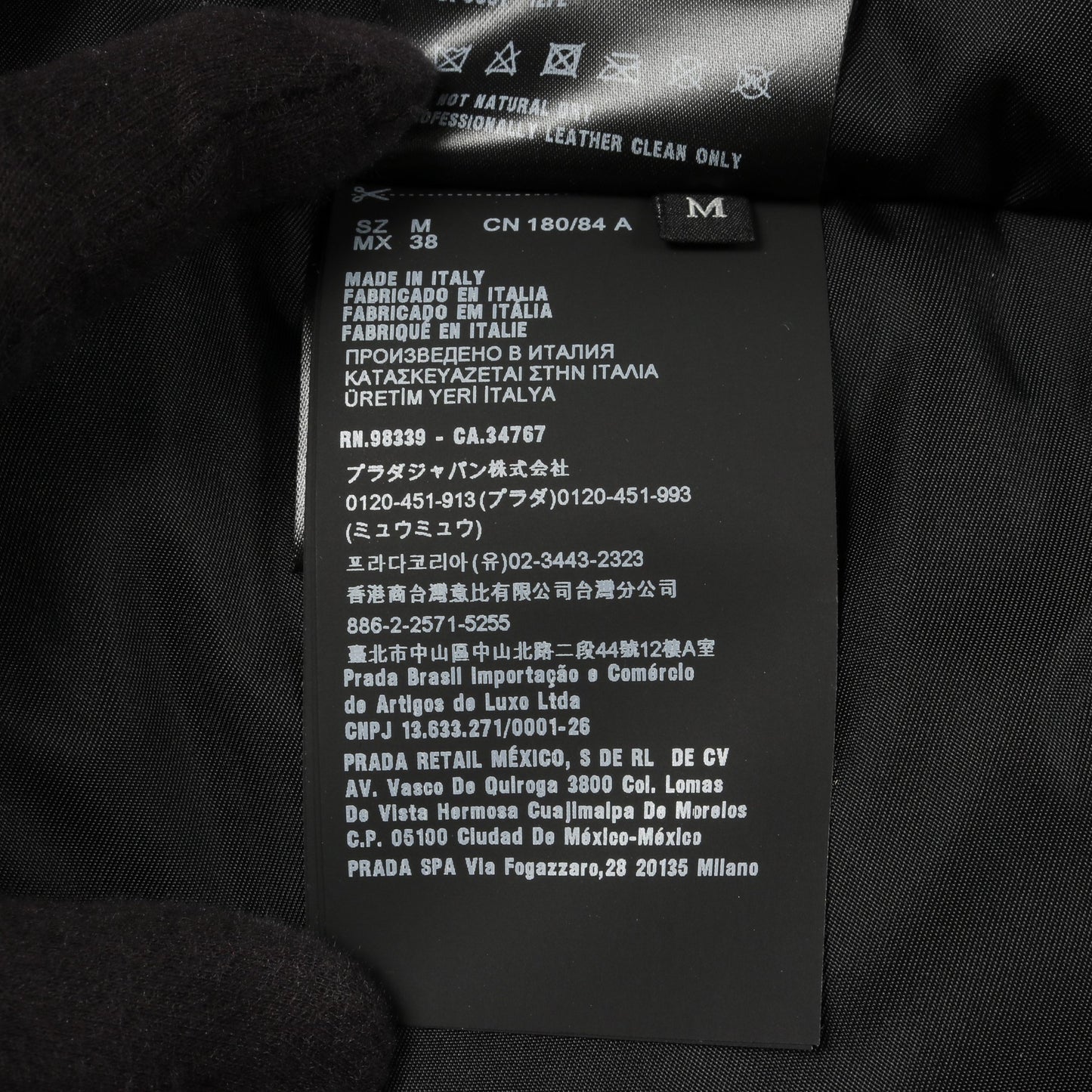 ナッパレザー ボンバージャケット レザー ピンク 三角プレート プラダ アウター PRADA