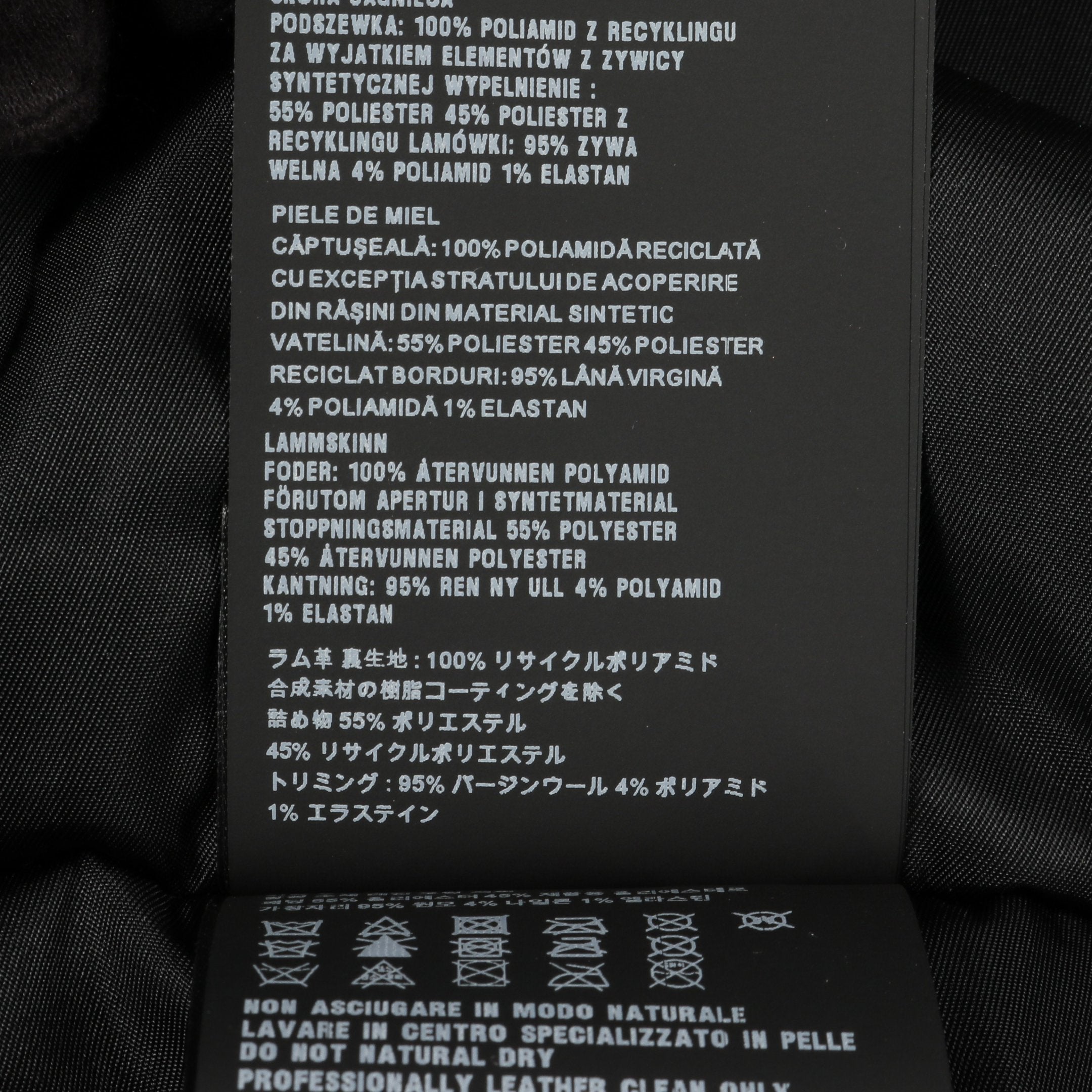 ナッパレザー ボンバージャケット レザー ピンク 三角プレート プラダ