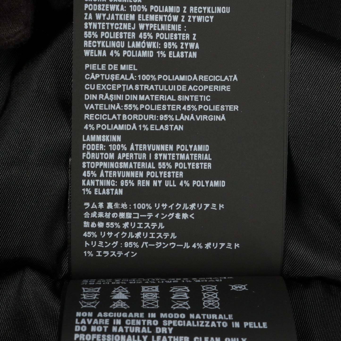ナッパレザー ボンバージャケット レザー ピンク 三角プレート プラダ アウター PRADA
