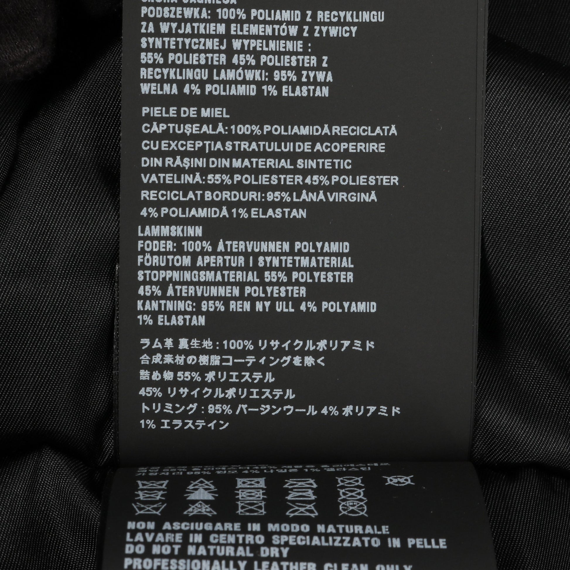 ナッパレザー ボンバージャケット レザー ピンク 三角プレート プラダ アウター PRADA