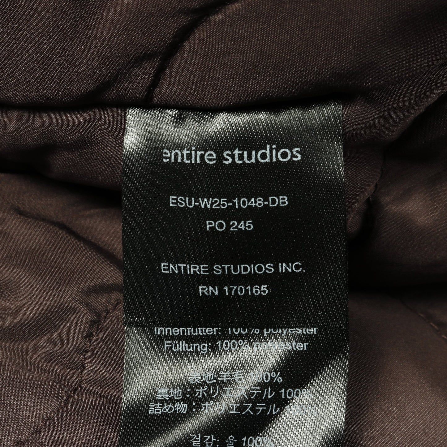 CROPPED BROAD BOMBER SUITING ボンバージャケット ウール ブラウン 中綿 エンタイアスタジオ アウター ENTIRE STUDIOS