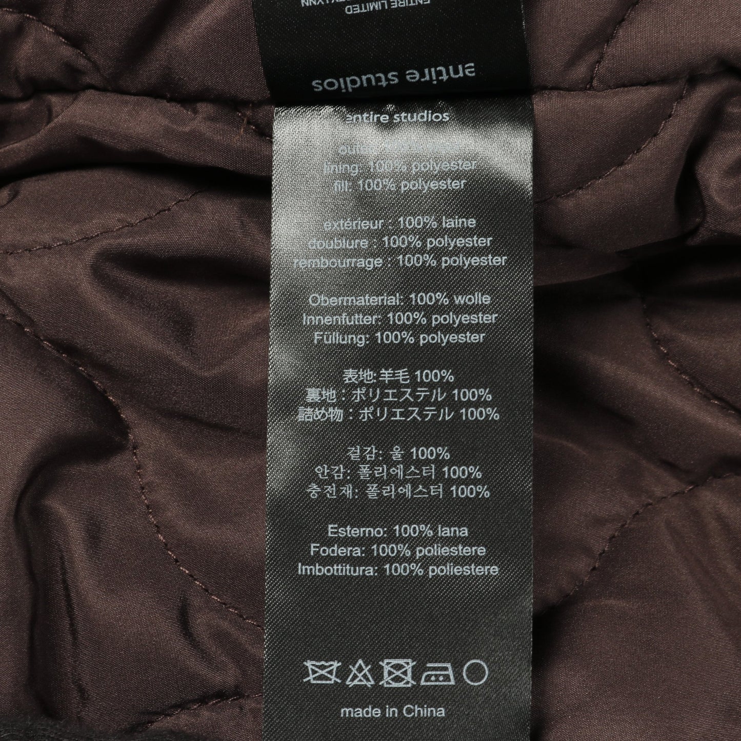 CROPPED BROAD BOMBER SUITING ボンバージャケット ウール ブラウン エンタイアスタジオ アウター ENTIRE STUDIOS