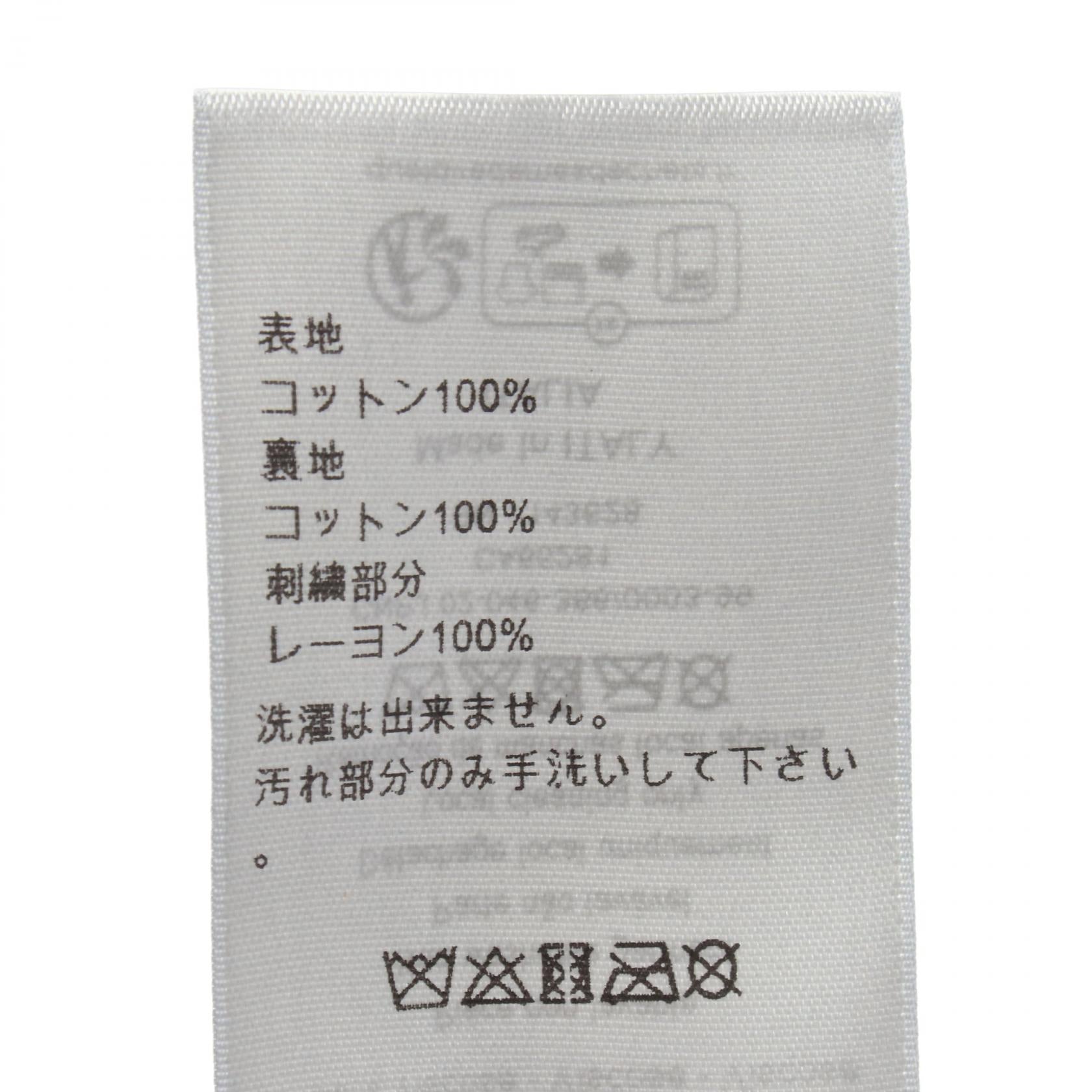 キャップ その他 コットン ホワイト ディオール 財布・小物 DIOR