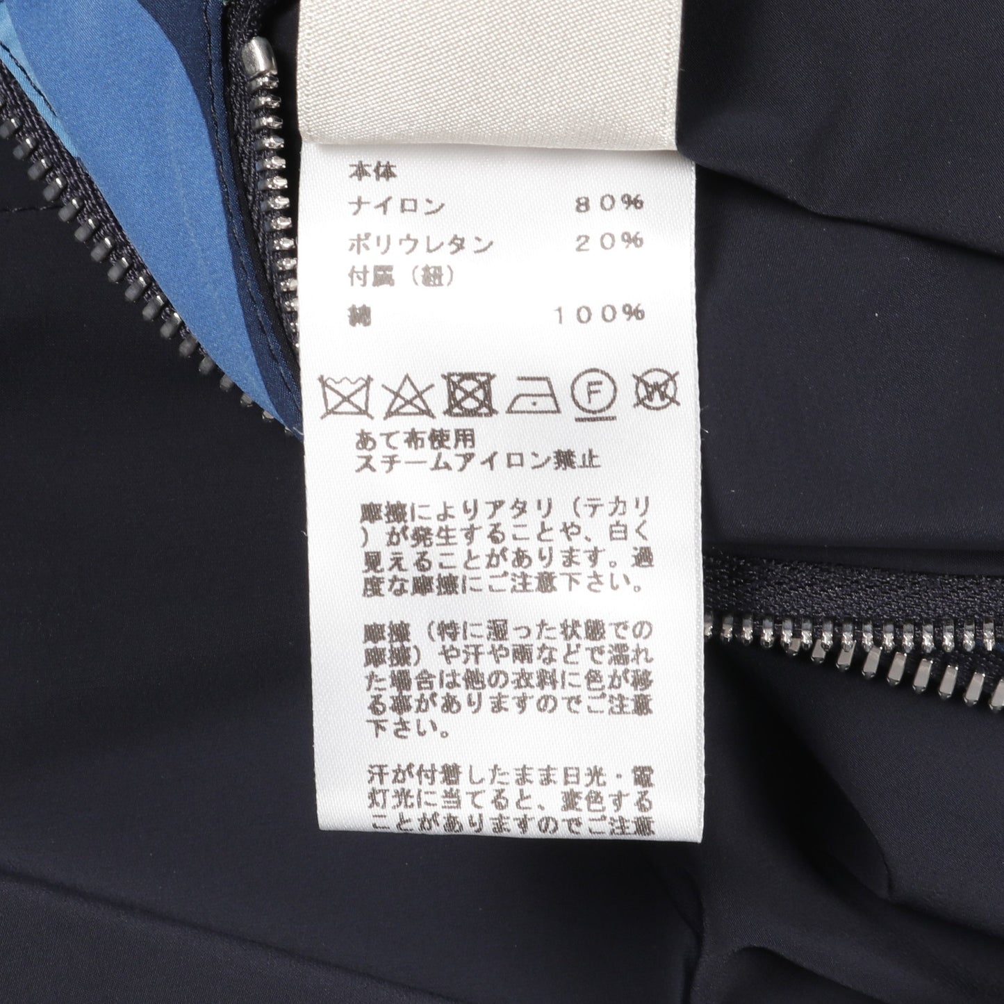 セリエボタン コート ナイロン ブルー ネイビー リバーシブル フード付き エルメス アウター HERMES