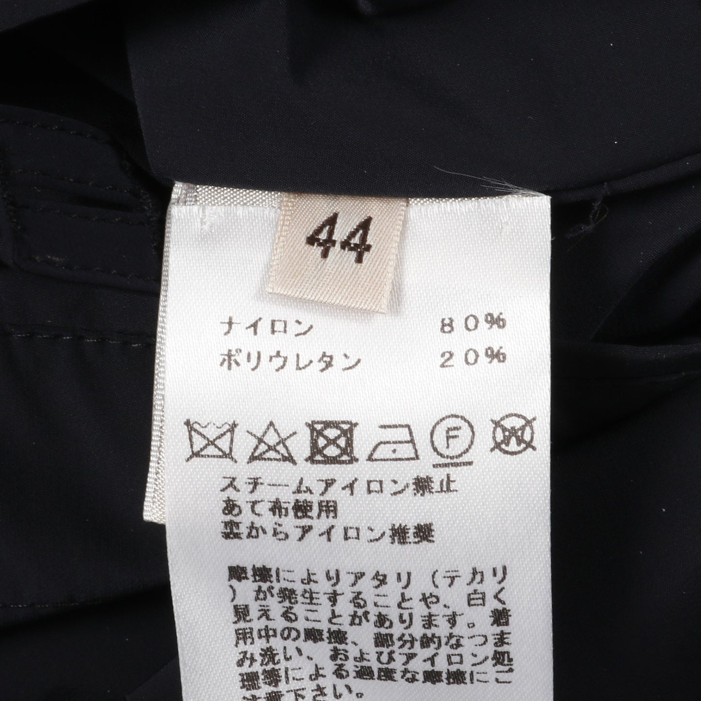スプリングコート ナイロン ネイビー エルメス アウター HERMES