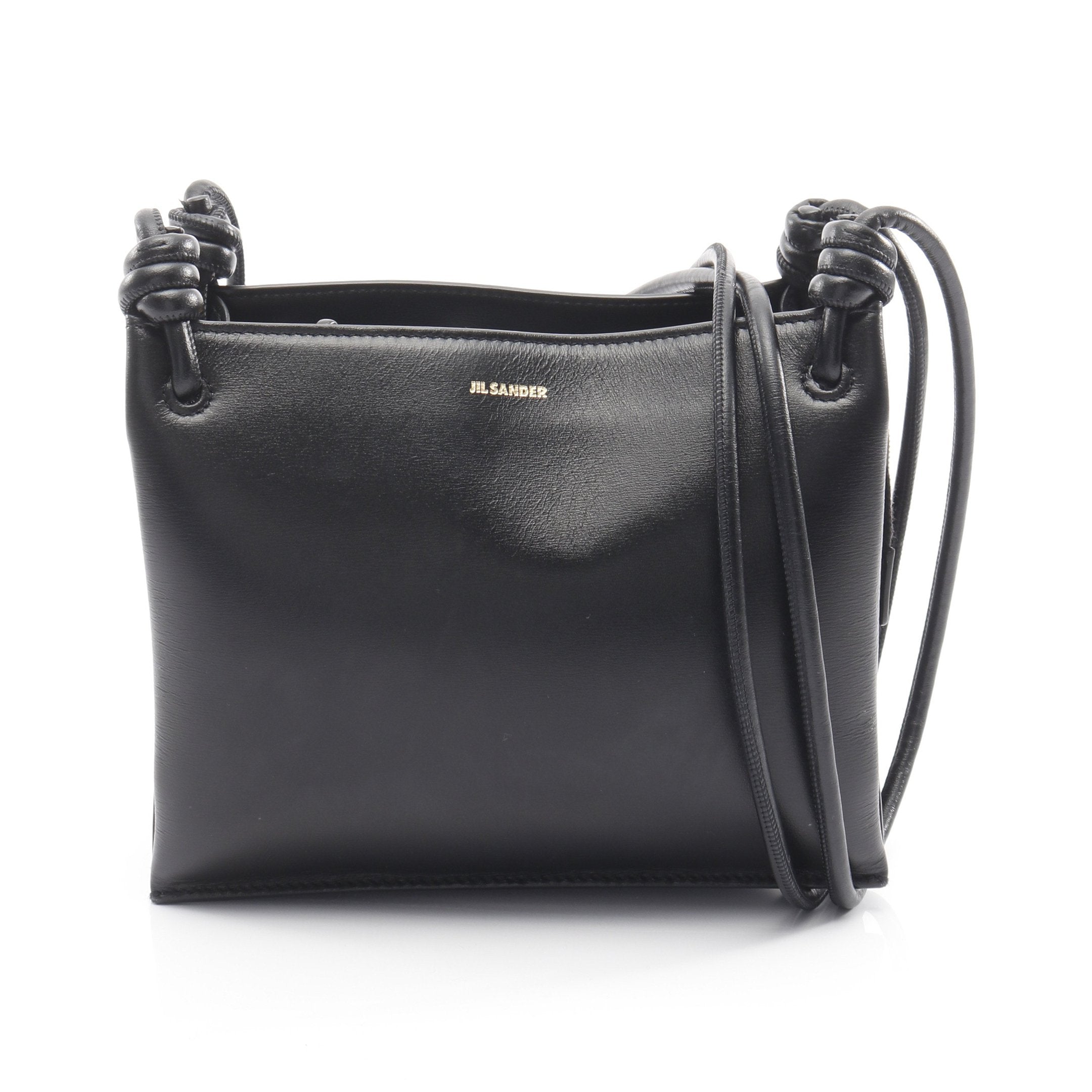 JIL SANDER（ジルサンダー）の「GIRO CROSSBODY（ショルダーバッグ