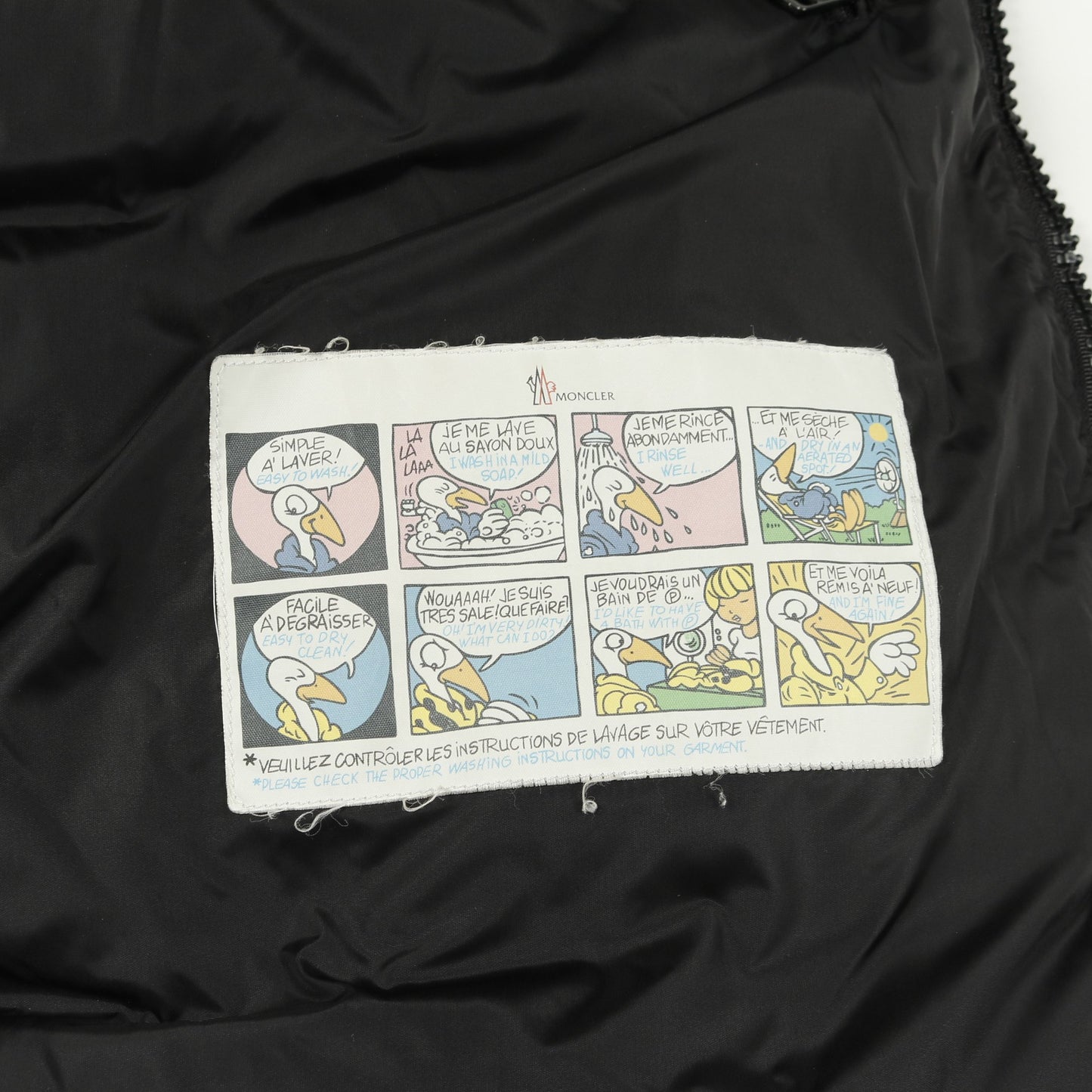 BYRON ダウンジャケット ナイロン ブラック フード付き モンクレール アウター MONCLER